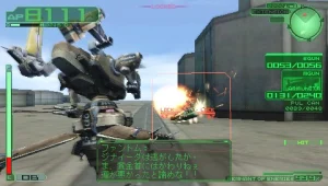 [PSP] Armored Core: Last Raven Portable 3